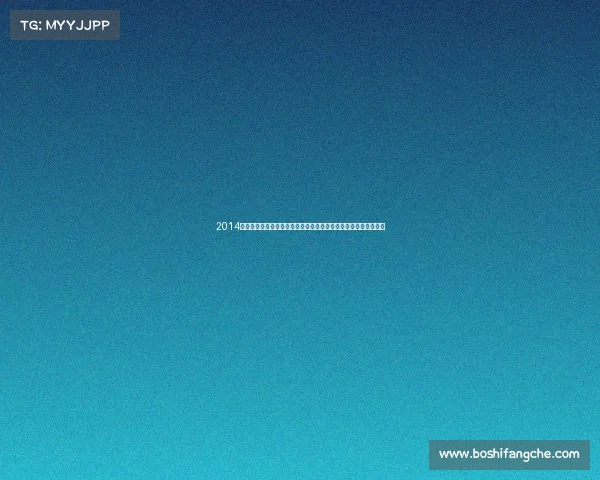 2014年天津重大体育赛事直播精华回顾城市脉搏与竞技精神的完美交融 2014年天津重大体育赛事直播精华回顾城市脉搏与竞技精神的完美交融