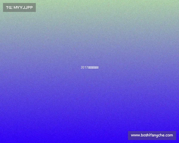 2017北京国际长跑节