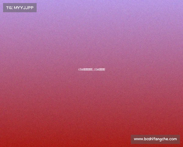 cba视频赛事直播_cba官方视频 cba视频赛事直播_cba官方视频