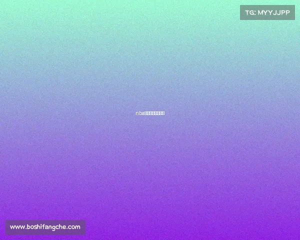 nba今天比赛直播网站