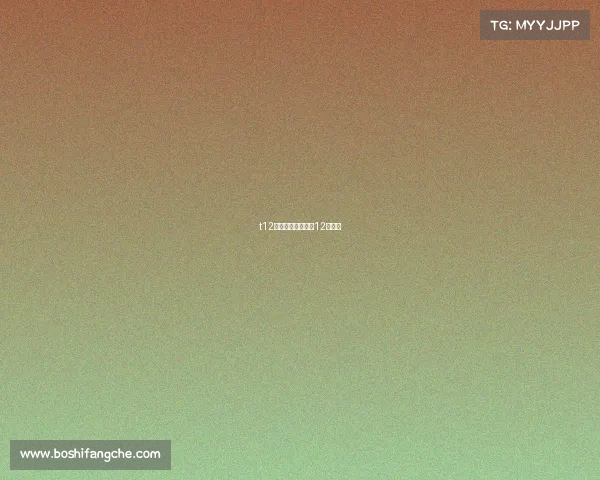 t12乒乓赛事—乒乓球12月赛事 t12乒乓赛事—乒乓球12月赛事