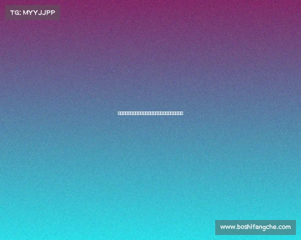 业余高尔夫赛事奖金分配机制及其对选手激励作用深度解析