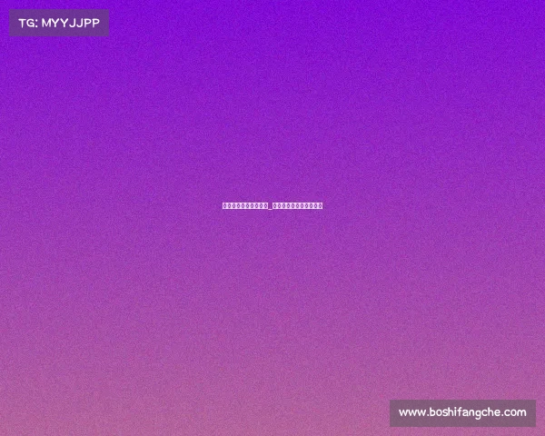 中国兵兵球队最新赛事_中国兵兵球女团决赛直播