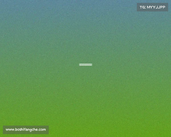 亚洲杯伊朗赛事安排