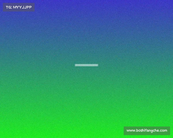 全年乒乓球赛事全年乒乓球赛事安排