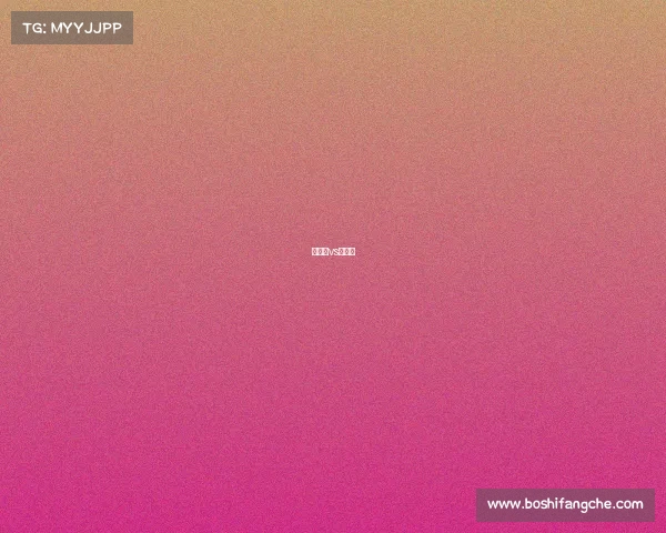 匈牙利vs西班牙 匈牙利vs西班牙