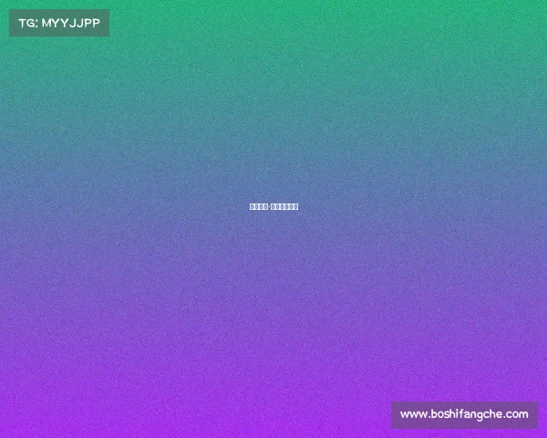 墨联赛事-墨超联赛赛制 墨联赛事-墨超联赛赛制