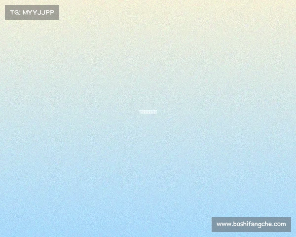 大满贯赛事积分