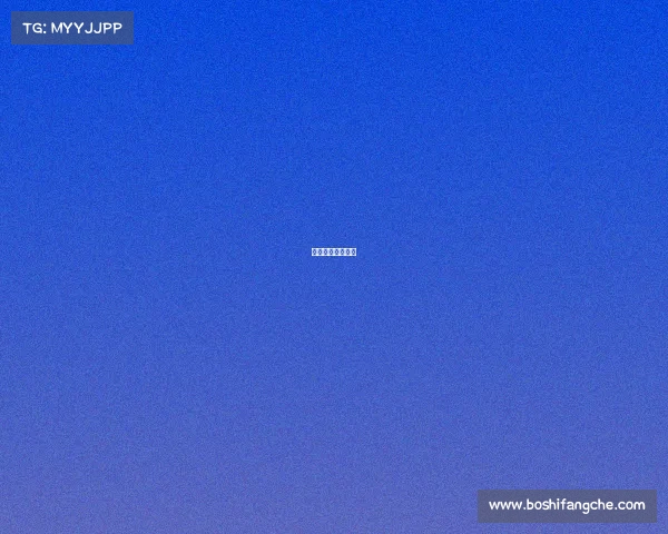 成都象棋赛事官网