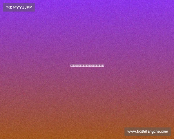 电子竞技亚运会升国旗电子竞技成为亚运会正式项目