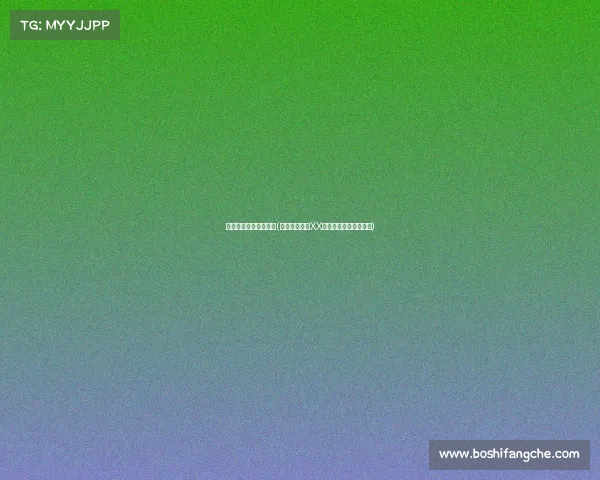 电子竞技公司名称大全(《竞界先锋：XX电竞新势力崛起之路》)