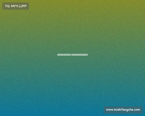 电子竞技三级证书有用吗(电子竞技三级证书有用吗现在)