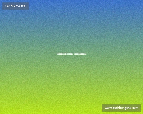 电子竞技年龄限制25岁以上_电子竞技多少岁算高龄