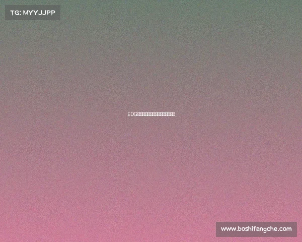 EDG电子竞技俱乐部官方直播平台集结