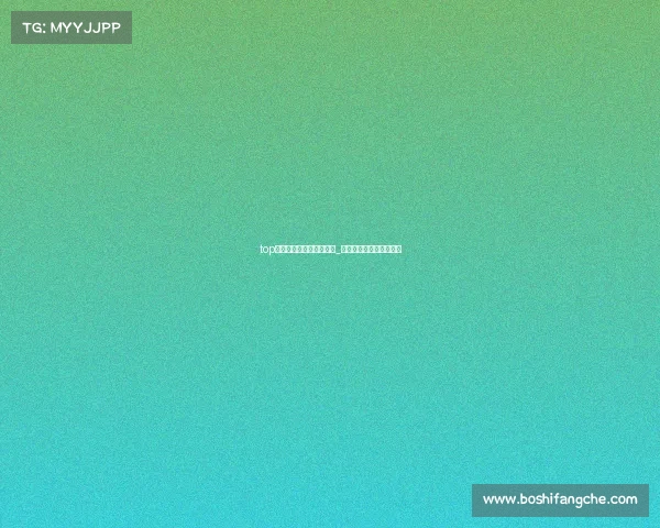 top电子竞技俱乐部基地环境_各大电子竞技俱乐部地址 top电子竞技俱乐部基地环境_各大电子竞技俱乐部地址