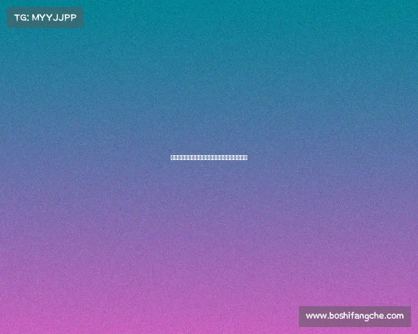 《全球电竞新纪元:谁将问鼎荣耀之荣耀之巅?》 《全球电竞新纪元:谁将问鼎荣耀之荣耀之巅?》