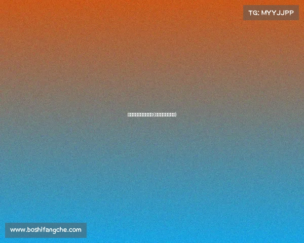 代练电子竞技算违法吗(电竞代练能否赚钱)