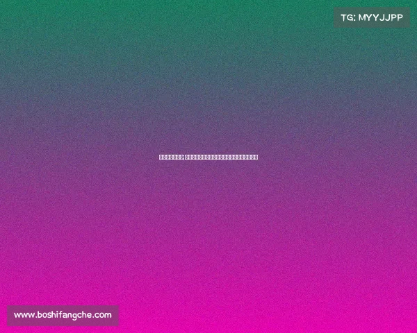 固原市电竞酒店;固原电竞学校学费明细，助你清晰规划电竞之路