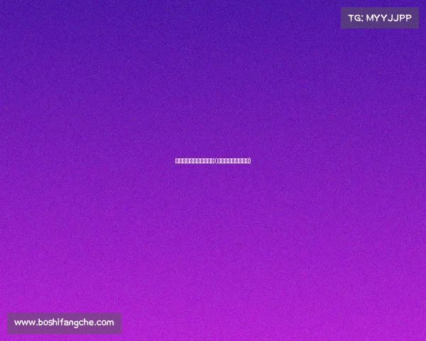 央视电子竞技场节目预告(央视电竞官方宣传片)