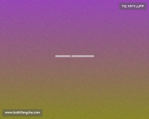 杭州电子竞技名单公示查询_杭州亚运会电竞国家队终极名单正式揭晓