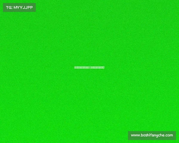 王俊凯关注的电子竞技(电竞王俊凯是谁名字)