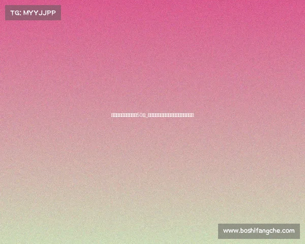 电子竞技获奖家长评语50字_孩子夺冠幕后:一位电竞家长的深情告白 电子竞技获奖家长评语50字_孩子夺冠幕后:一位电竞家长的深情告白