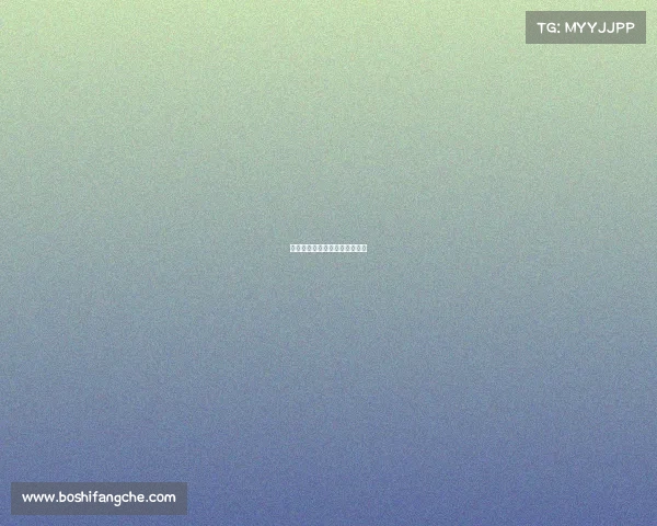 贵州电竞:数字赛道竞逐新浪潮 贵州电竞:数字赛道竞逐新浪潮